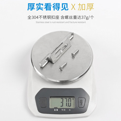 不锈钢勾座推拉移门锁扣座凸钩座凹弧移门钩锁配件圆柱插销锁锁座 - 图2