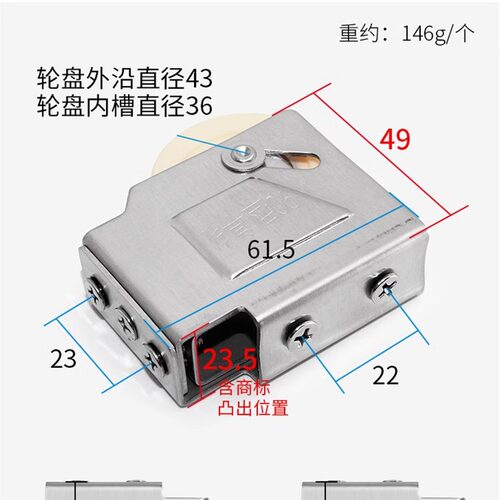蒙莱奇老式90型铝合金门窗滑轮推拉窗户轨道滚轮不锈钢玻璃移门轮 - 图1