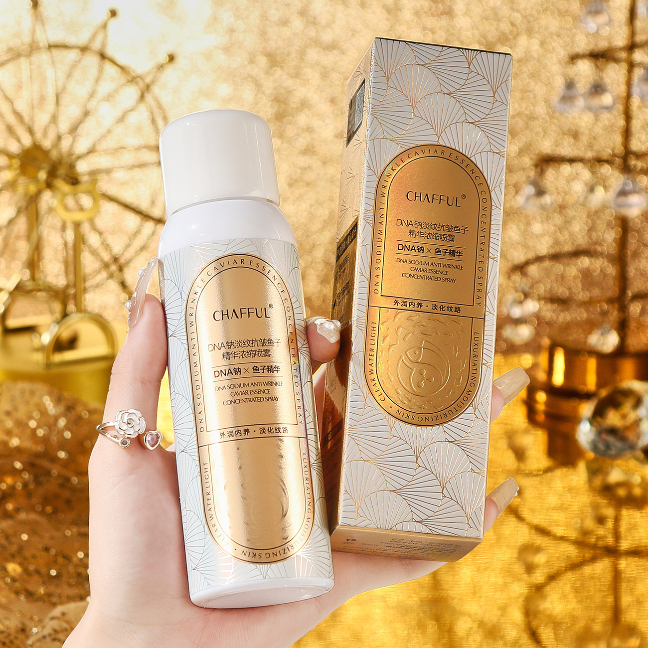 CHAFFUL香芙儿DNA钠淡纹抗皱鱼子精华浓缩喷雾150ml - 图0