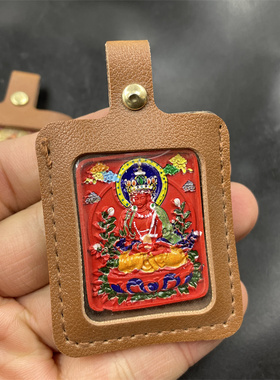 华夏美玉 精美麒麟卡片 吊坠 特价