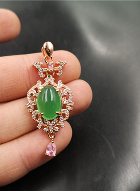 华夏美玉925彩银镶嵌绿玛瑙蛋形