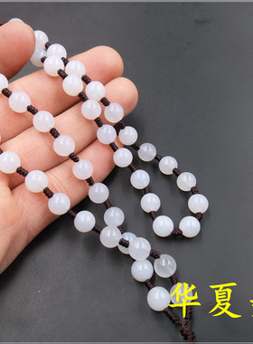 华夏美玉 天然正品白玛瑙圆珠项链绳 玉髓玛瑙链子 手工编织挂绳