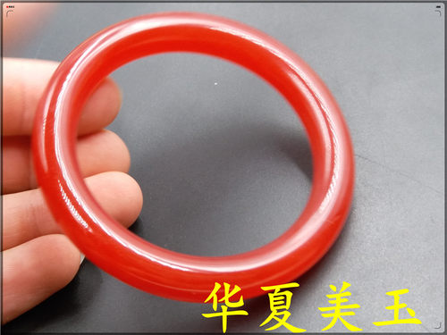 华夏美玉 精品高档冰种红色鸡血玉圆条手镯 特价 - 图1