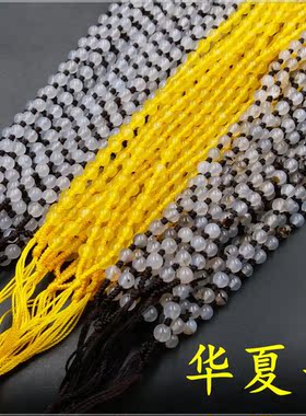 华夏美玉 天然正品5毫米玛瑙圆珠项链绳 手工编织玉髓玛瑙链子