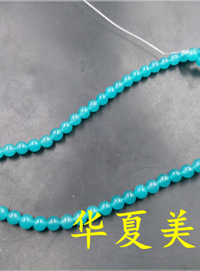 华夏美玉 冰种天蓝色仿天河石圆珠 半成品链条 特价