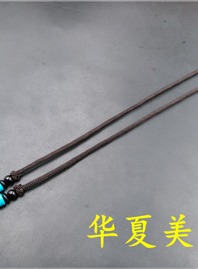 华夏美玉精品高档咖啡色玛瑙吊坠