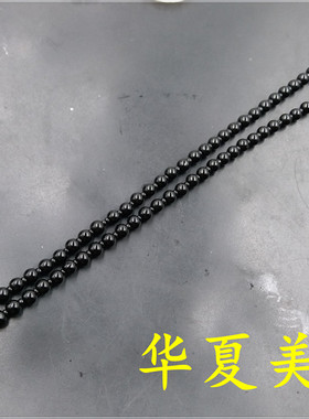 华夏美玉 6毫米仿黑曜石圆珠项链绳 黑色全珠链子 吊坠链子 特价