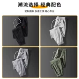 Демисезонные осенние штаны для отдыха, оверсайз, свободный крой, эластичная талия