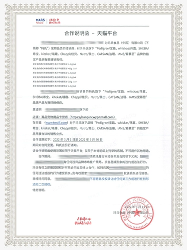 Sheba Hibao импортировал кошачьи консервы 85 г*24 банки всей коробки, чтобы сформировать котят закуски влажную пищу золотые банки с золотыми банками.