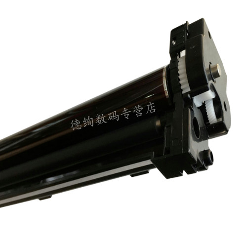印之绚 适用 京瓷FS1020鼓架 TK1110硒鼓 京瓷FS1040 1060DN M1520h 1025D 1125MFP 1120MFP感光鼓组件 硒鼓 - 图1