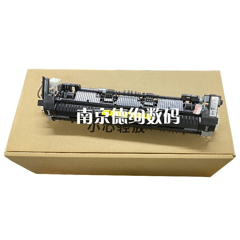 [新款]适用 惠普HP P1106 P1108定影组件M1213 M1213 M1132 M1136 M1139 M125a M126a M127fw M128fp加热组件 - 图3