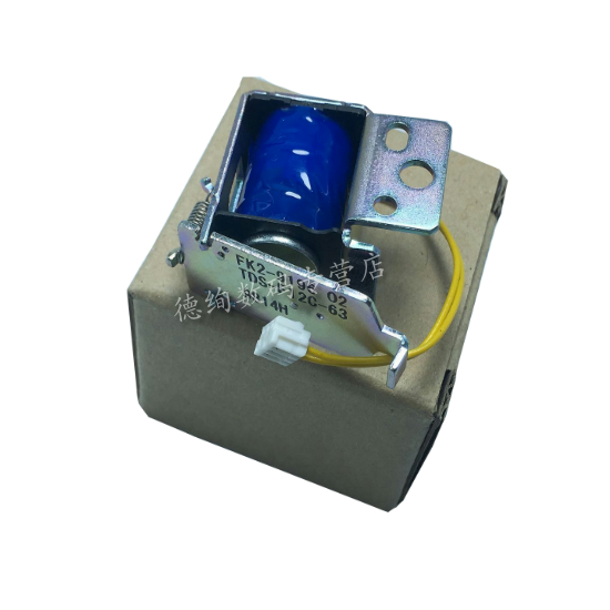 适用 佳能 IR 2002G 2202L 2204 2002 2206 纸盒电磁铁 离合器 继电器 多张进纸 FK2-9196 - 图3