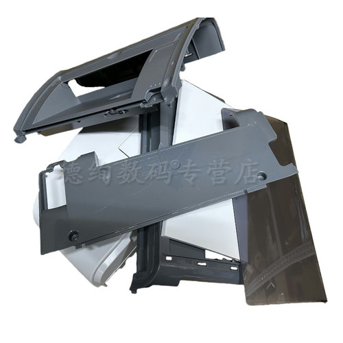 适用佳能2900透明盖板LBP2900+前门纸盒LBP3000前门框 左右边盖 打印机整套外壳后盖板 接纸板 硒鼓上盖顶盖 - 图3