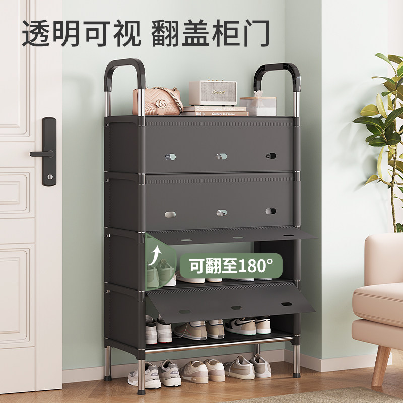 鞋架家用门口简易折叠鞋柜出租房用鞋子收纳架神器宿舍室内好看,淘宝优惠券,粉丝福利购,淘宝优惠卷