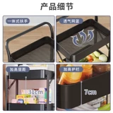 Складная многослойная система хранения для домашнего использования, тележка, коробочка для хранения