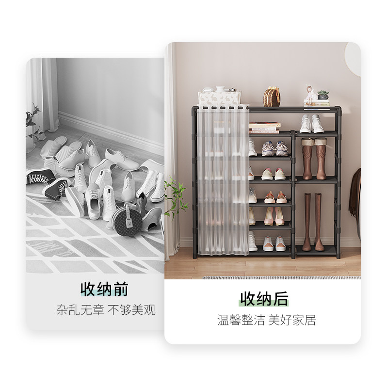 家用经济型防尘大容量出租房鞋架子 唯良鞋架