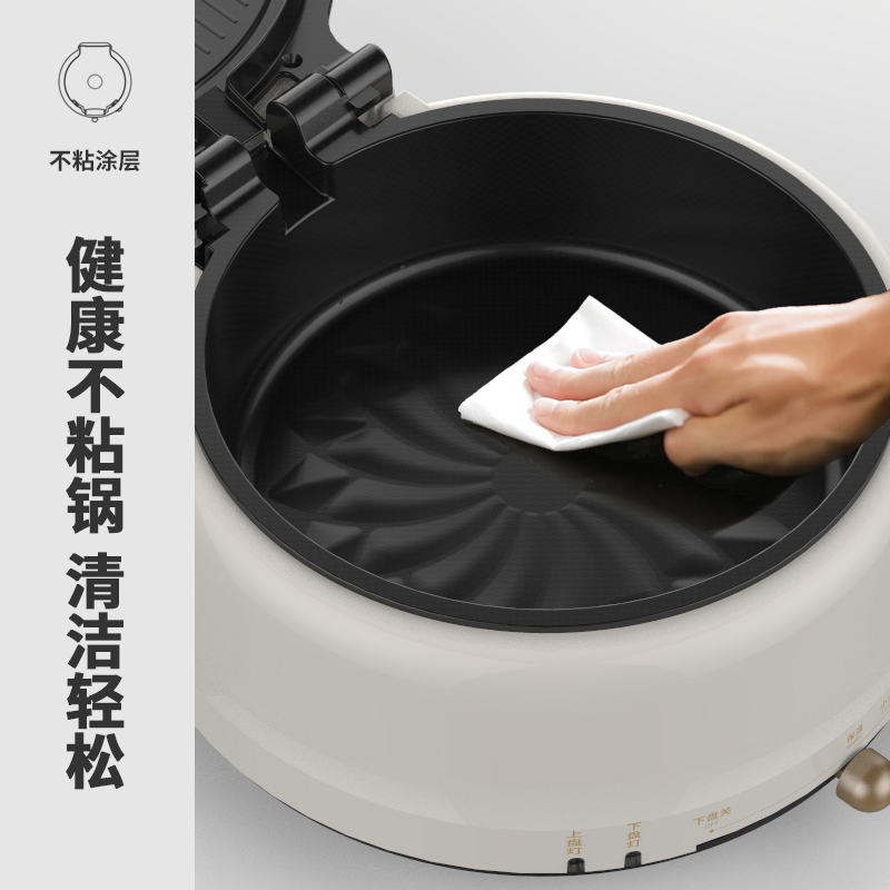 利仁电饼铛多功能家用双面加热加大加深火锅2023新款煎烤电煎锅 - 图0