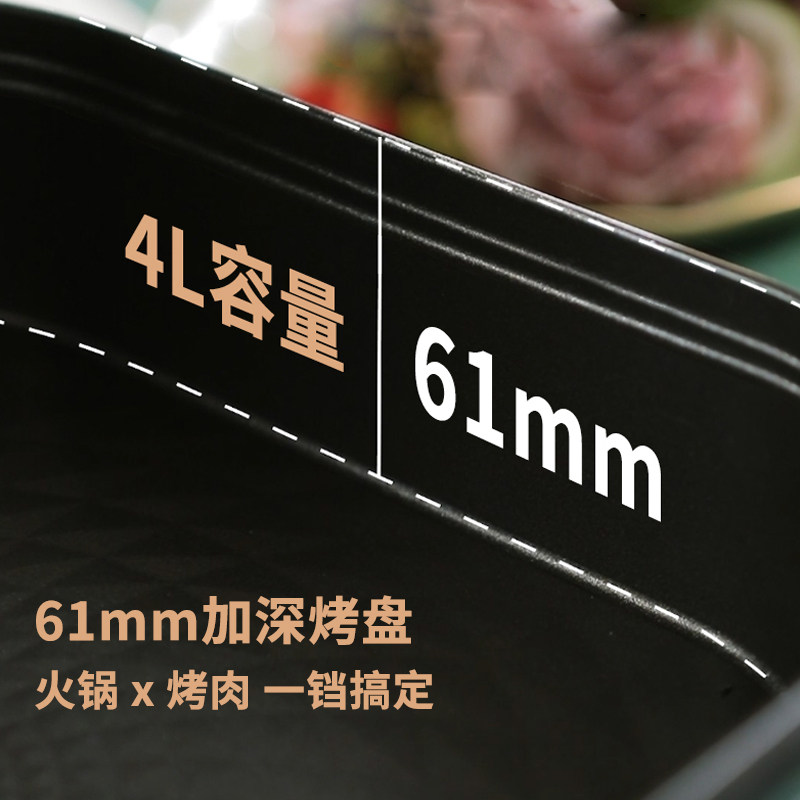 利仁电饼铛家用双面加热一体板栗机 佑和电器电饼铛/可丽饼机/薄饼机