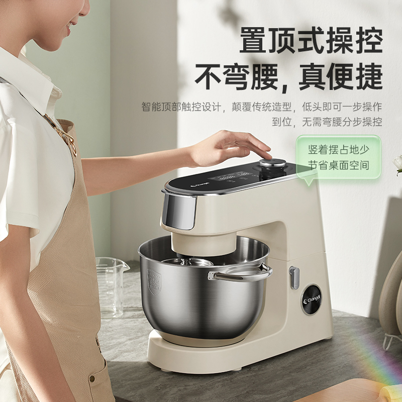 长帝企鹅顶顶静音直流厨师机家用小型和面机揉面机一体多功能搅拌 - 图3