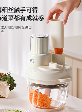 利仁和面绞肉机家用全自动多功能电动料理机揉面绞馅一体机新款
