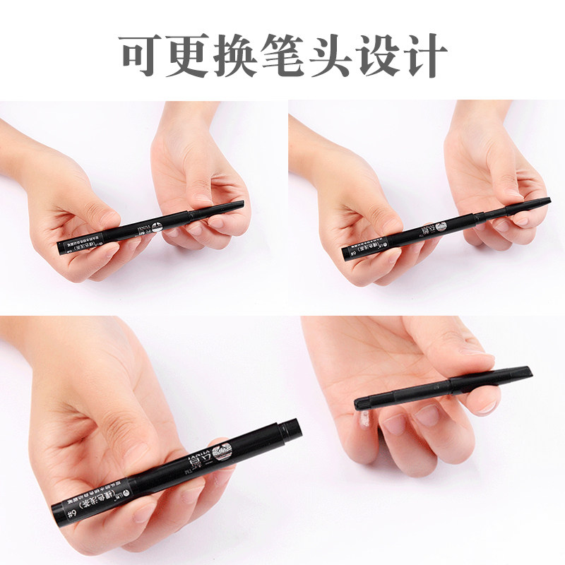  秀尚化妆品眉笔/眉粉/眉膏