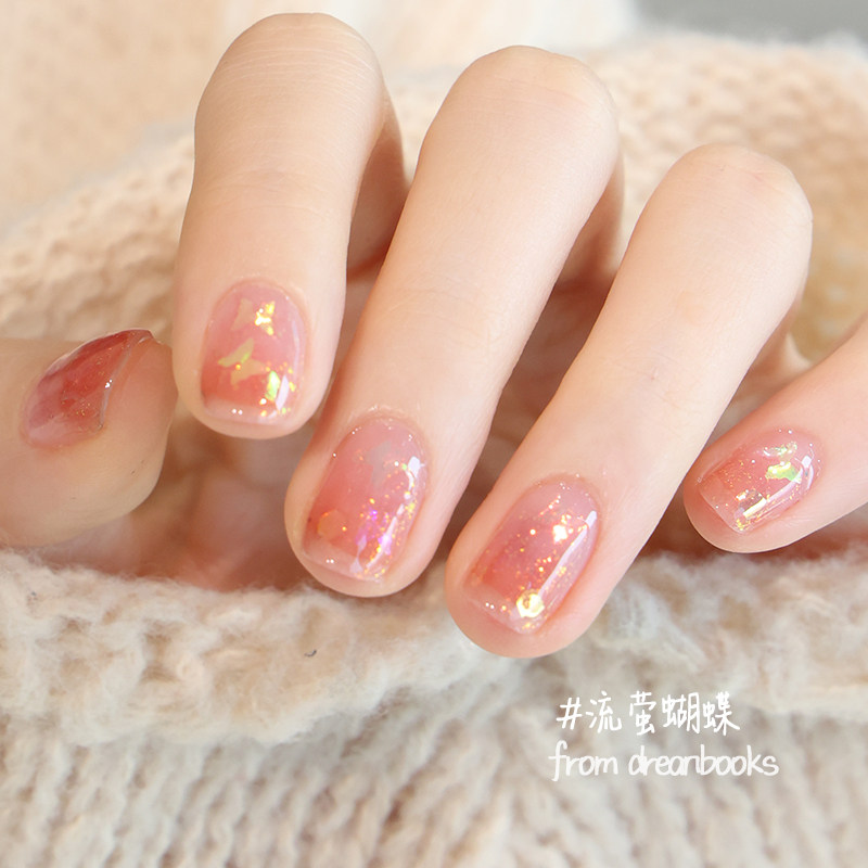 2025新款亮片指甲油儿童无味透明裸色粉色持久免烤快干亮晶晶女孩,淘宝优惠券,粉丝福利购,淘宝优惠卷