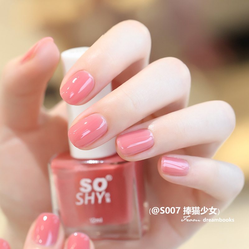 油性指甲油免烤持久红色系2025秋冬高端新款不易掉显白裸色美甲,淘宝优惠券,粉丝福利购,淘宝优惠卷