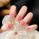 Nude nail polish no-bake water-based whitening 2025 new autumn and winter milk tea long-lasting quick-drying odorless and non-peelable