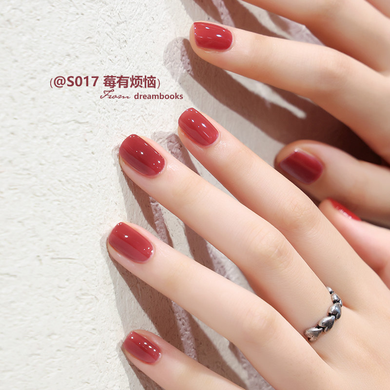 油性指甲油免烤持久红色系2025秋冬高端新款不易掉显白裸色美甲,淘宝优惠券,粉丝福利购,淘宝优惠卷