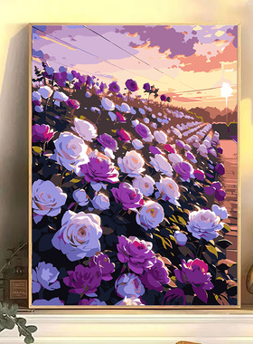 绣球花玫瑰数字油画diy手工填充填色油彩画高级感花卉郁金香手绘