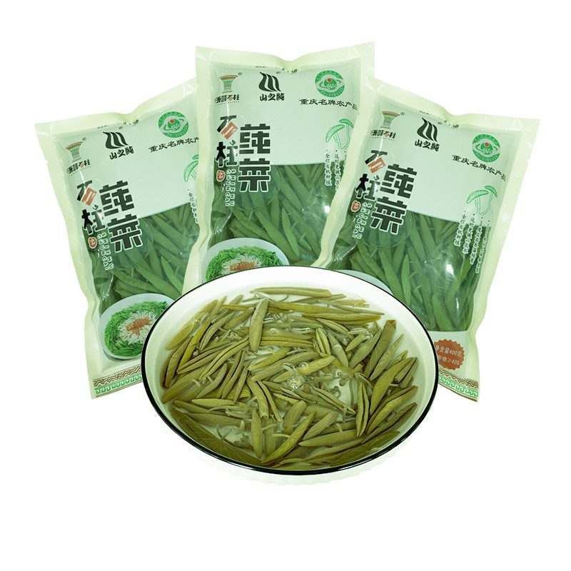 莼菜重庆特产石柱黄水莼菜马蹄菜新鲜蔬菜农产品净菜马蹄菜400克-图3