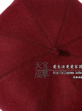 新款羊毛呢无檐中老潮流贝雷帽