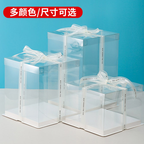 蛋糕盒6寸8寸10寸12寸14寸双层加高网红透明生日烘焙包装盒子批发 - 图0