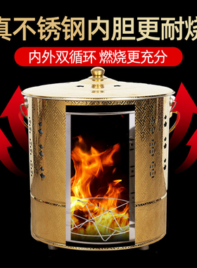 不锈钢加厚烧纸桶家用寺庙烧金桶