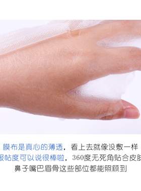 d18神经酰胺修护屏障面部精华