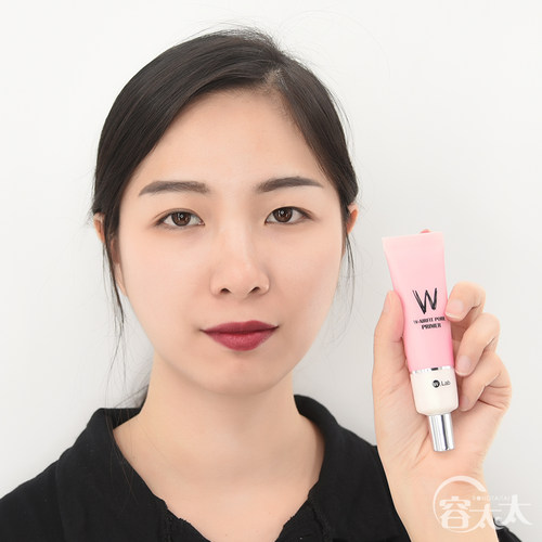 韩国 wlab粉色妆前乳打底隔离霜walb保湿控油提亮遮瑕隐形毛孔 - 图1