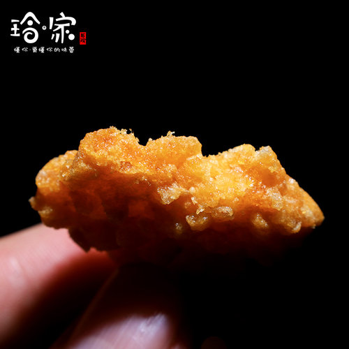 蟹黄锅巴酥脆散装蛋黄锅巴蟹黄味海鲜糯米蛋香锅巴老式怀旧宅十堂 - 图1