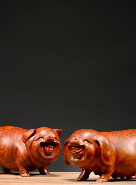 黑檀木雕刻猪摆件客厅装饰