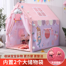 Children Tent Indoor Girl Boy Castle Small House Son Toy House Princess Dream Bed Game Secret Base