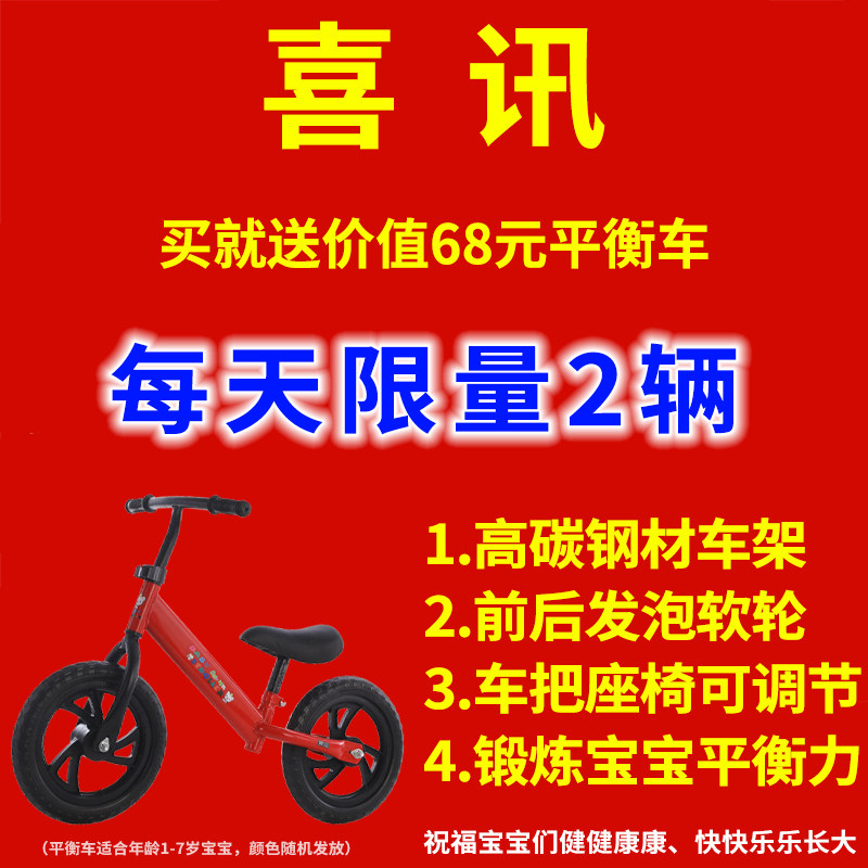 兰博基尼儿童电动车四轮汽车宝宝玩具车可坐人男女孩童车四驱跑车,淘宝优惠券,粉丝福利购,淘宝优惠卷