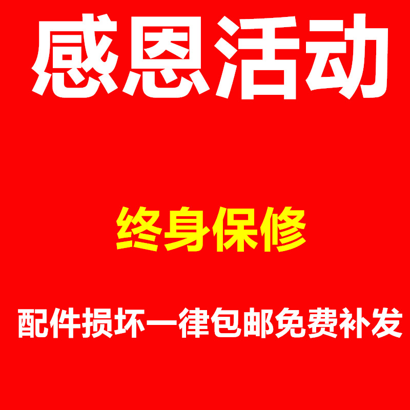 奔驰大G儿童电动车四轮越野车宝宝玩具车可坐人带遥控四驱动童车