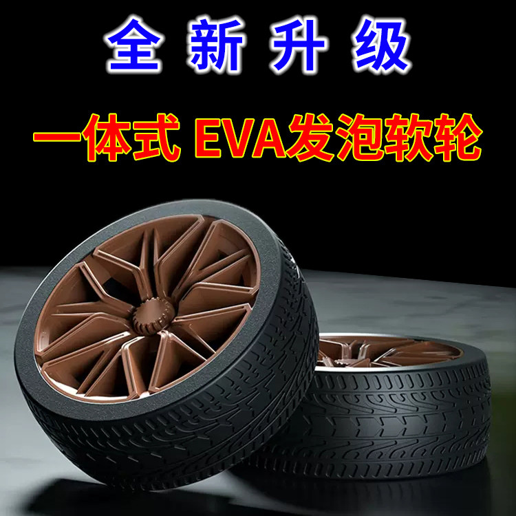 兰博基尼儿童电动车四轮汽车宝宝玩具车可坐人男女孩童车四驱跑车,淘宝优惠券,粉丝福利购,淘宝优惠卷