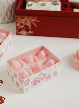 ins风草莓礼盒装香薰蜡烛礼品