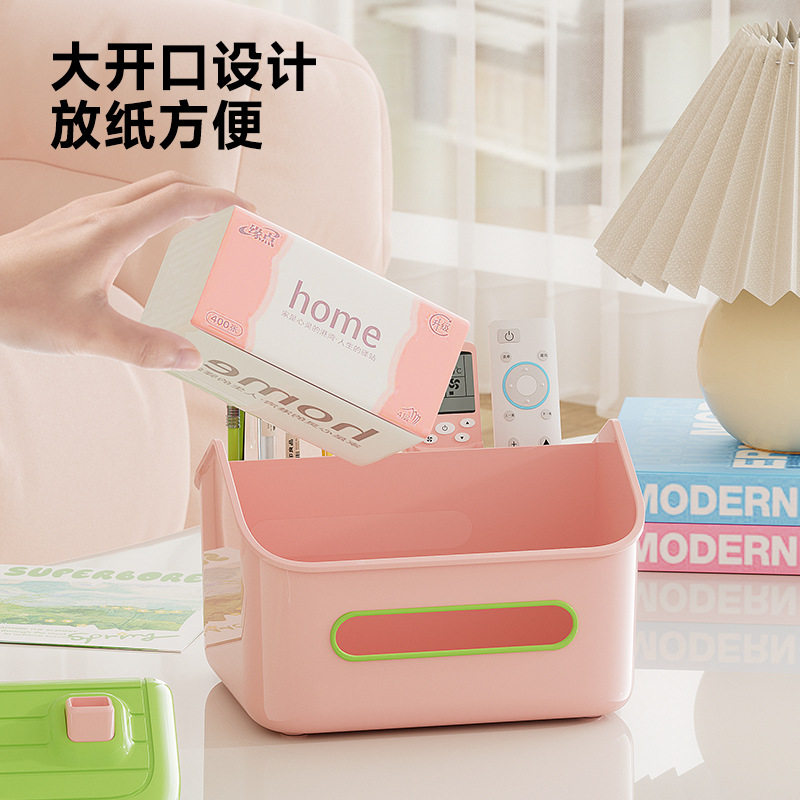 雪屋纸巾盒简约客厅桌面多功能分格收纳卫生间大号防水抽纸盒,淘宝优惠券,粉丝福利购,淘宝优惠卷