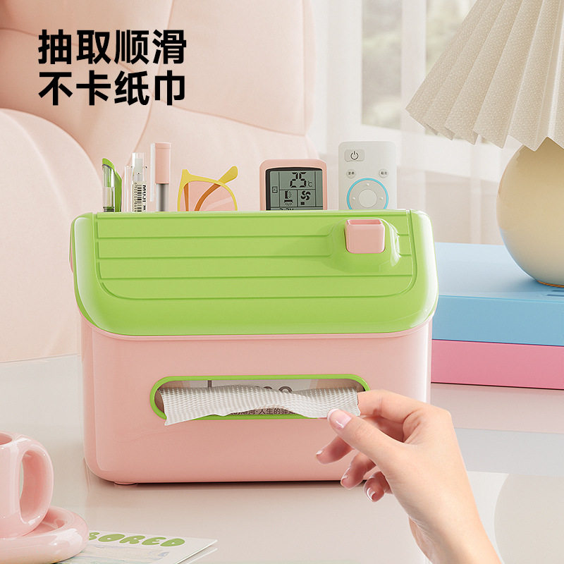 雪屋纸巾盒简约客厅桌面多功能分格收纳卫生间大号防水抽纸盒,淘宝优惠券,粉丝福利购,淘宝优惠卷