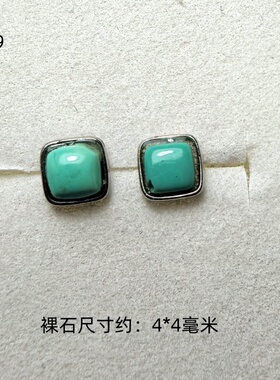 天然绿松石925银针耳钉多款