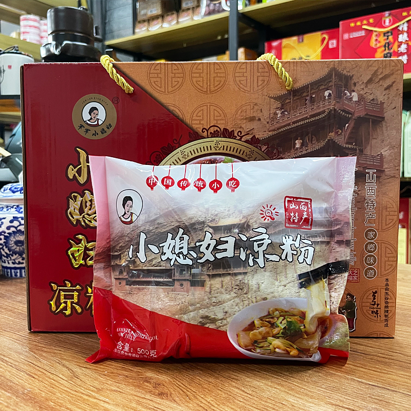 小媳妇凉粉500克*5袋有调料包土豆粉礼盒装山西大同特产包邮即食 - 图1