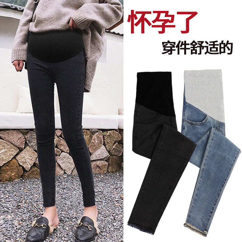 孕妇裤子外穿孕妇装秋装网红打底裤 资兰孕妇打底裤