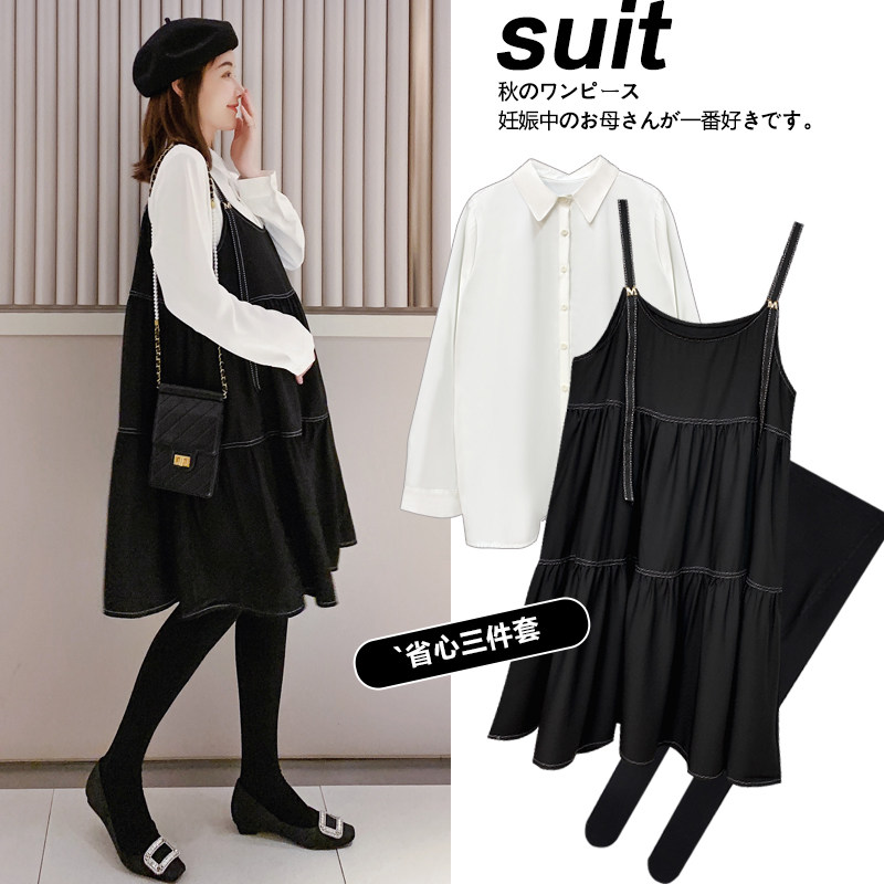 孕妇洋气秋装时尚款两件套连衣裙 资兰连衣裙