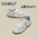 Zhang Linghe's same style red giant good-looking mesh sneakers